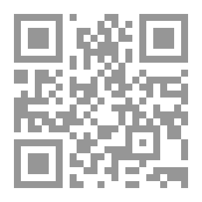 Qr Code Roma nella memoria e nelle immaginazioni del Medio Evo vol. II
