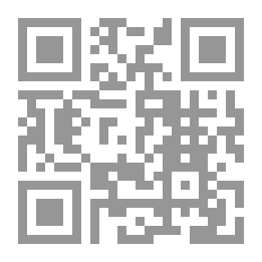 Qr Code الرحلة الأردنية : خطرات...ومشاهدات