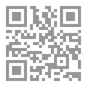 Qr Code مفهوم الإنسان في القرآن الكريم والحديث الشريف