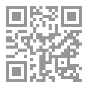 Qr Code Tajweed Rules - Reciting the Quran with Perfection