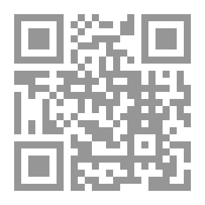 Qr Code ابن نبتون (كتاب أبطال أوليمبوس 2)