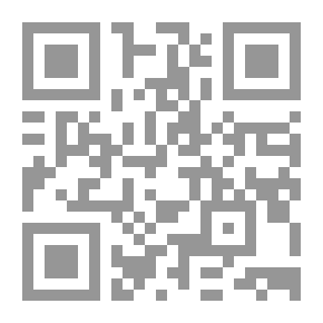 Qr Code إشكالات التنفيذ الجنائية والمدنية فى ضوء الفقه والقضاء