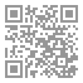 Qr Code إيقاعات تربوية