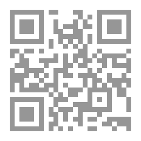 Qr Code The Flood.. And The Sunken Continent