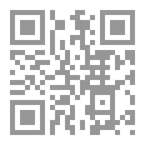 Qr Code بيْن الحبْر وبيْني (شعر)