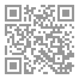 Qr Code رب ارجعون