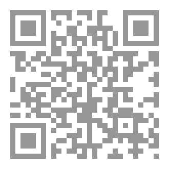 Qr Code English Literary Study 8