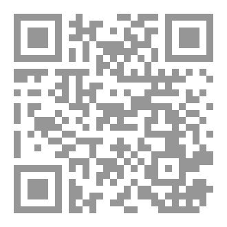 Qr Code “My Small Village”