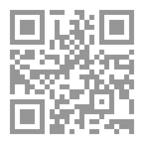 Qr Code El laberinto : comedia en tres actos