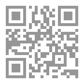 Qr Code رجل المستقبل