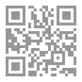 Qr Code عينان منكسرتان