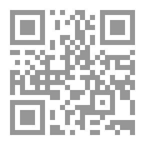 Qr Code اجتهاد اتباع تقلید