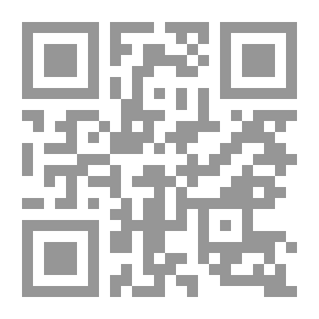 Qr Code المتميز في الانتاج الكتابي
