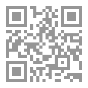 Qr Code البلح غذاء وشفاء