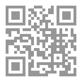 Qr Code إدارة الإختراق في النواحي التجارية والتقييم الإقتصادي والإجتماعي