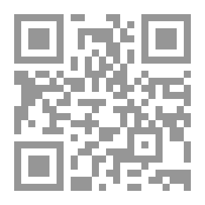 Qr Code دراسات في الفكر التربوي
