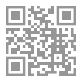 Qr Code تكنولوجيا النانو: من أجل غدٍ أفضل (عالم المعرفة، #374)