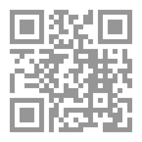 Qr Code وسائل المدرب الناجح
