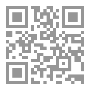 Qr Code طرق السكك الحديدية لدينا