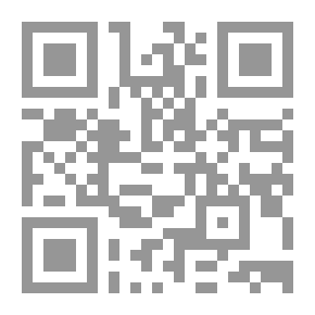Qr Code The Ticket Of David Of Antioch - Followed By The Tail Of The Ticket