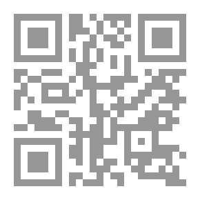 Qr Code Più che l'amore: Tragedia moderna Preceduta da un discorso e accresciuta d'un preludio d'un intermezzo e d'un esodio.