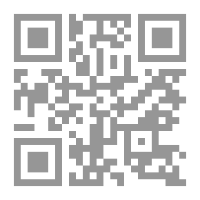 Qr Code Cuckoo Chicks