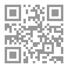 Qr Code العدد (47) من سير أعلام الشهداء