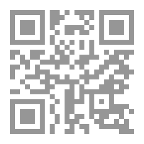 Qr Code الفرعون المجنح
