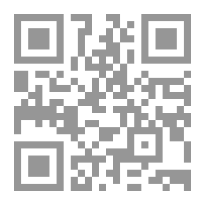 Qr Code التجويد قواعد واحكام