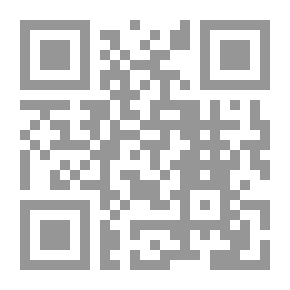 Qr Code Tamara