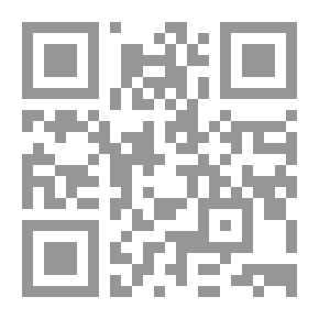 Qr Code مناهل الصفا في مناقب ال الوفا