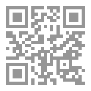 Qr Code Towards A Professional Army