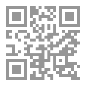 Qr Code Oresta's Isolation