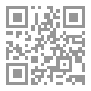 Qr Code سيكلوجية المرأة العاملة