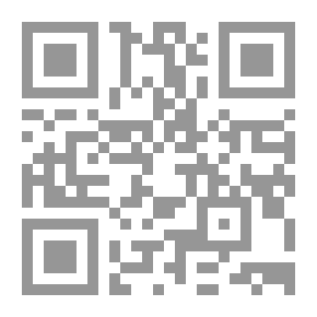 Qr Code مجلة دراسات في العلوم الإنسانية والاجتماعية مج 3 ع 5 ج 2