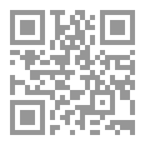 Qr Code المسألة الهندية