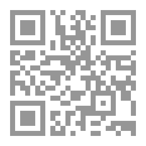 Qr Code أبتسامات تشرينية