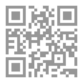 Qr Code الإسعاف في أحكام الأوقاف