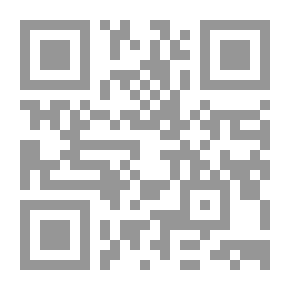 Qr Code Histoire de la Révolution française, Tome 04