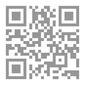 Qr Code مذكرة في علم الأصول