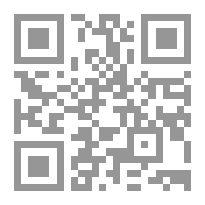 Qr Code همسات صارخة - شعر فصحى