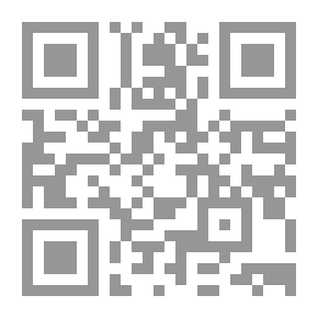 Qr Code في علوم القرآن دراسات ومحاضرات
