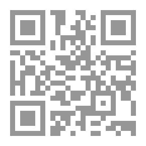 Qr Code En ménage