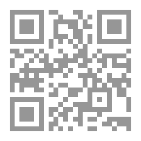 Qr Code العرافون