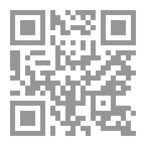 Qr Code New Provisions In The United Nations Convention Against Corruption