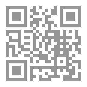 Qr Code Vers Un Islam - The Islamic Ummah