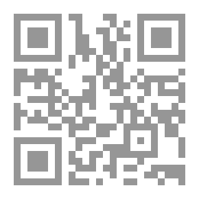 Qr Code Court Of Baha Zuhair