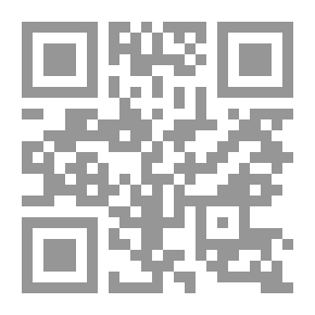 Qr Code دروس في علم الأصول