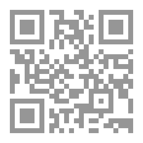 Qr Code مراكز البحث العلمي في إسرائيل السياسات ـ الأهداف ـ التمويل