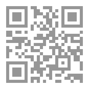 Qr Code الجنة والنار الجنة والنار